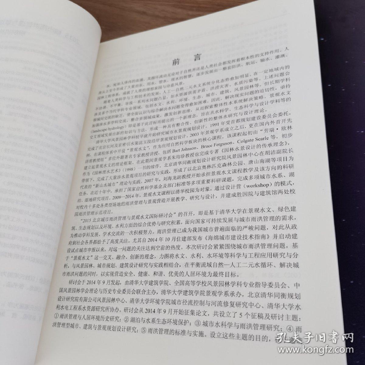 灯红酒绿嫖娇娘马上人生杏出墙是什么生肖的警惕虚假宣传-全面释义、前沿解答解释落实