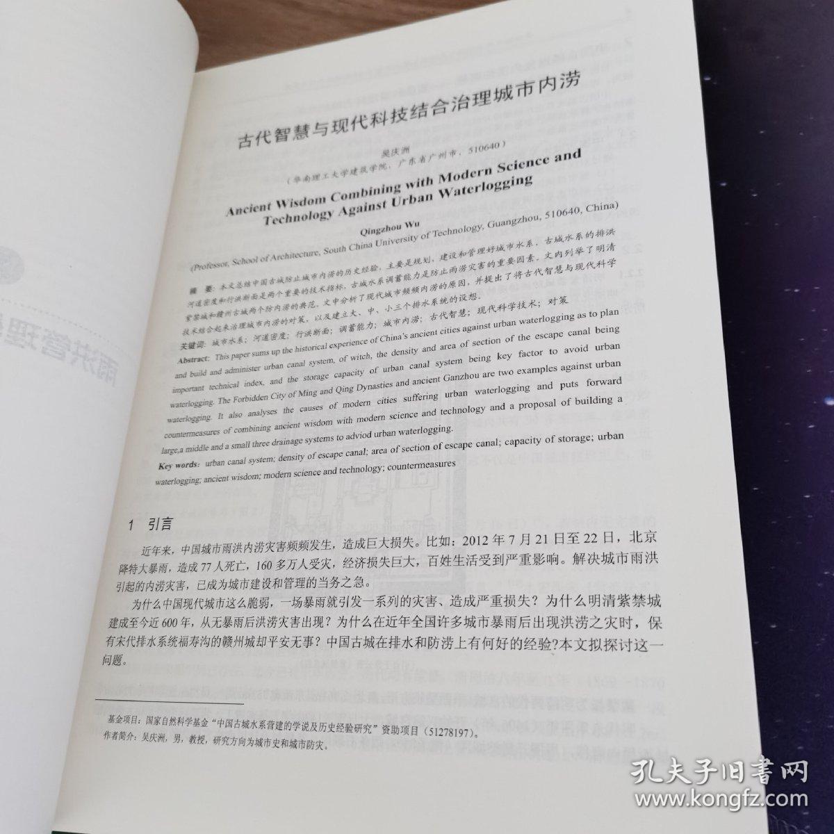 灯红酒绿嫖娇娘马上人生杏出墙是什么生肖的警惕虚假宣传-全面释义、前沿解答解释落实
